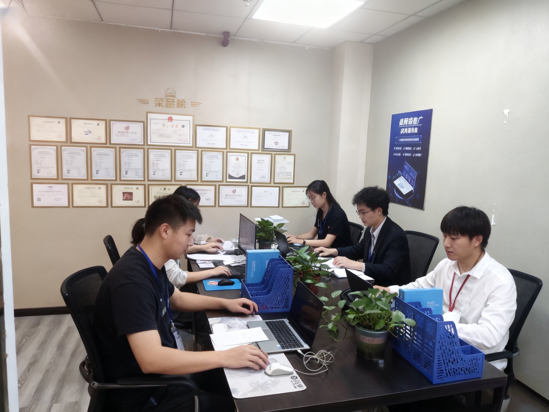 公司实拍环境 1